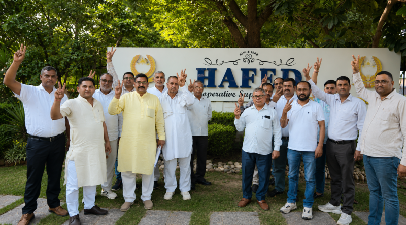 HAFED Paddy Commission Sahakar Watch news